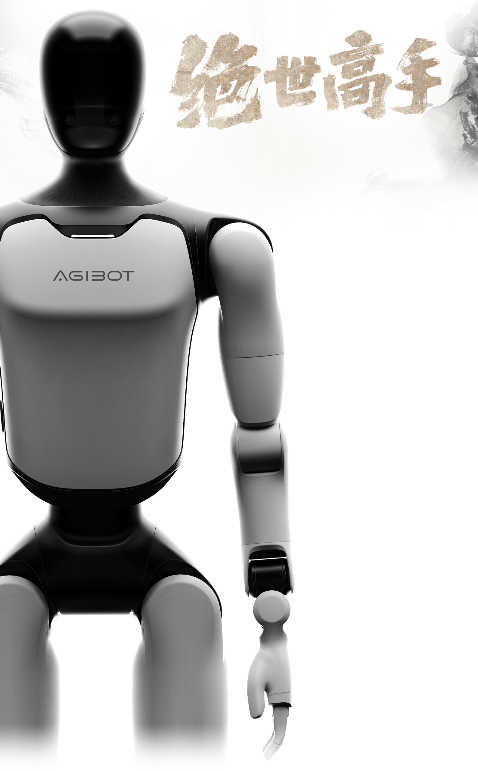 AGIBOT A3 Ultra