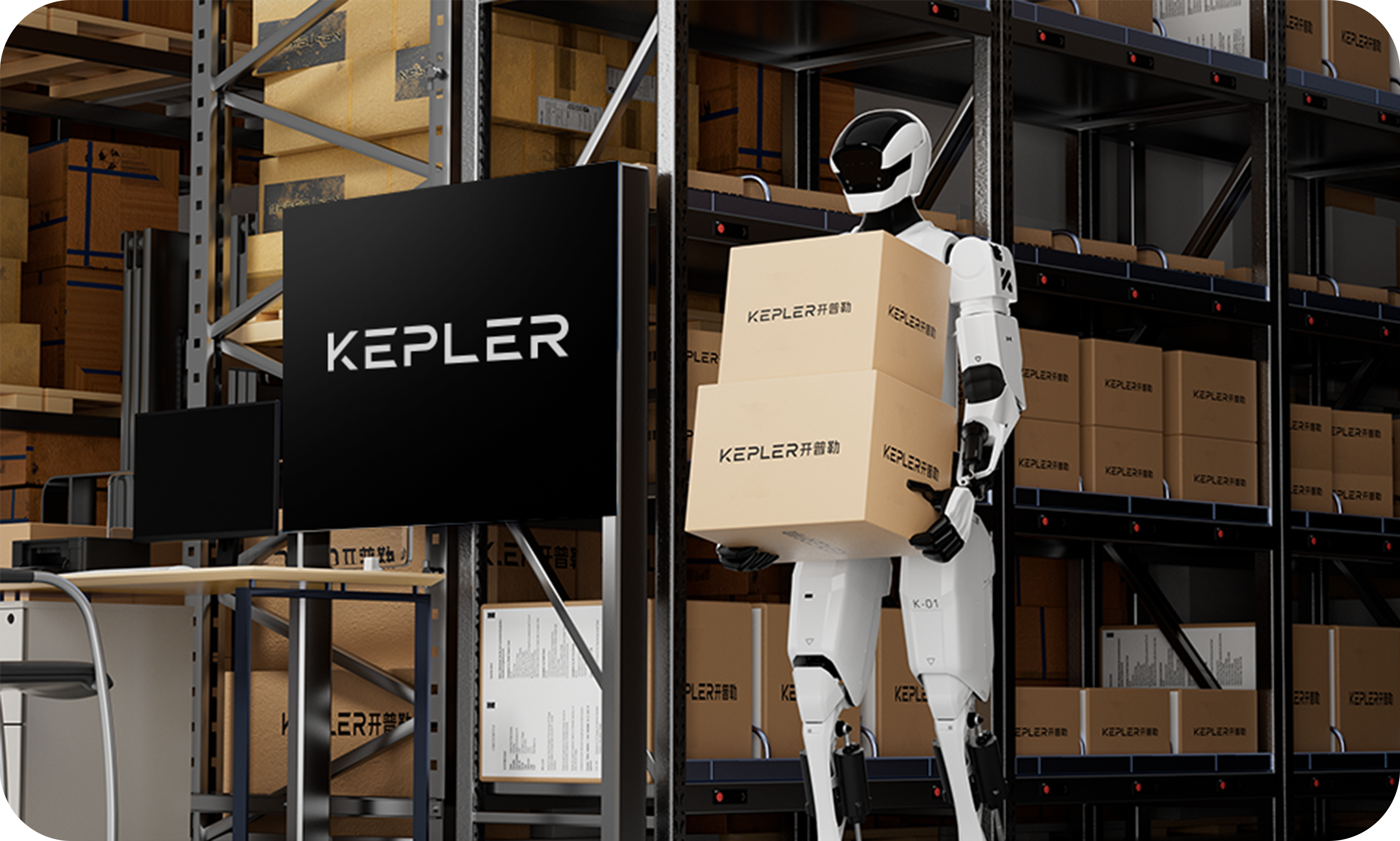 Forerunner K2